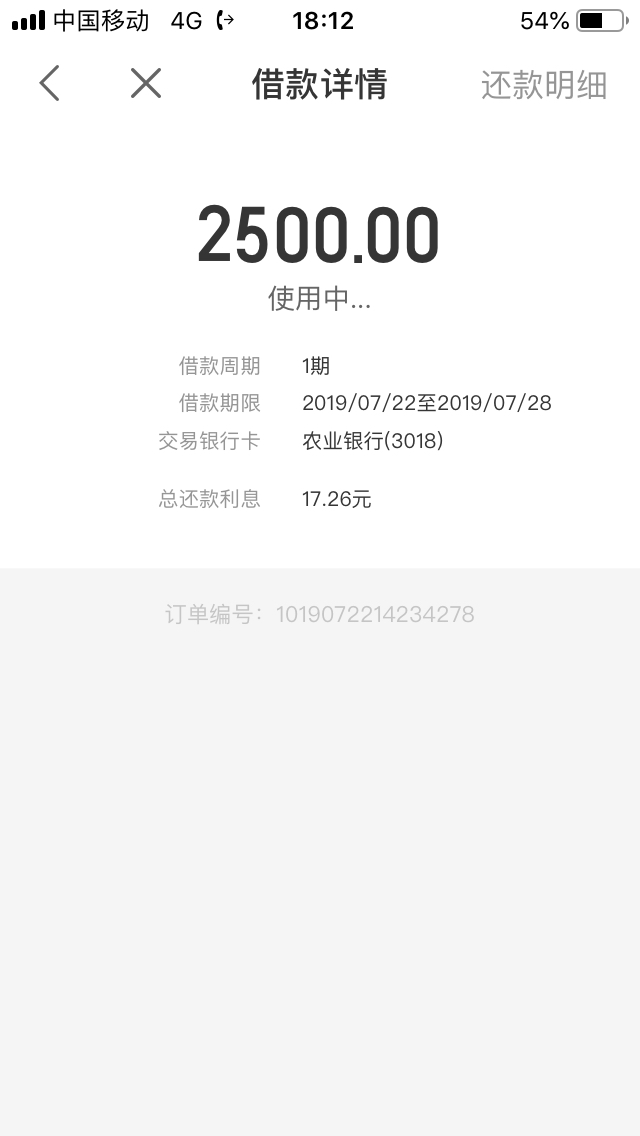 哈哈哈，5推终于有肉吃了，半年没哈哈哈，5推终于有肉吃了，半年没见过错5了
31 / 作者:乱砍滥伐 / 