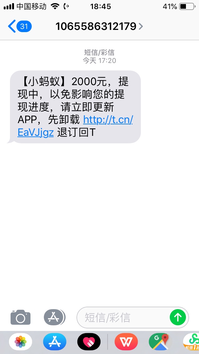 哈哈哈，5推终于有肉吃了，半年没哈哈哈，5推终于有肉吃了，半年没见过错5了
100 / 作者:乱砍滥伐 / 