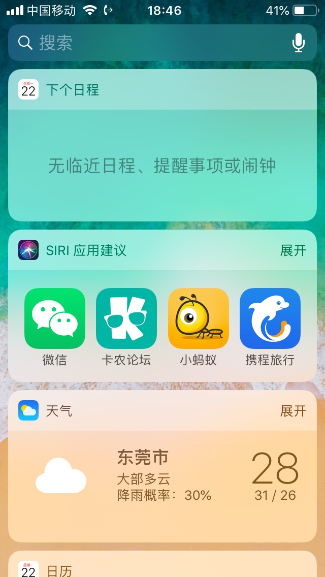 哈哈哈，5推终于有肉吃了，半年没哈哈哈，5推终于有肉吃了，半年没见过错5了
11 / 作者:乱砍滥伐 / 