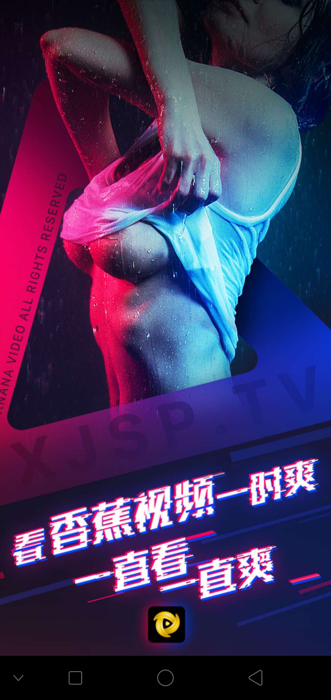 卢姥爷话不多，第一次充花贝，第一卢姥爷话不多，第一次充花贝，第一次打赏，36 / 作者:卢本伟卢本伟 / 