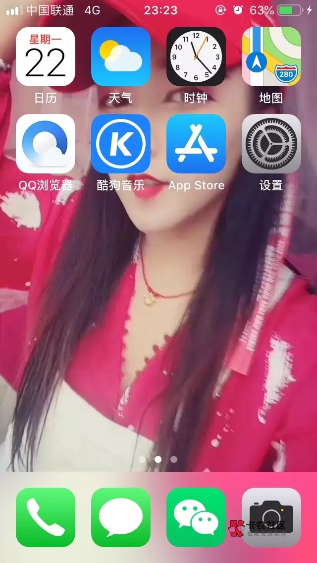 夜宵货随机五位!!!董事长每天的夜宵货 随机五位!!!
董事长 每天94 / 作者:狂傲不羁 / 夜宵货随机五位!!!董事长每天的夜宵货 随机五位!!!
董事长 每天94 / 作者:狂傲不羁 /
