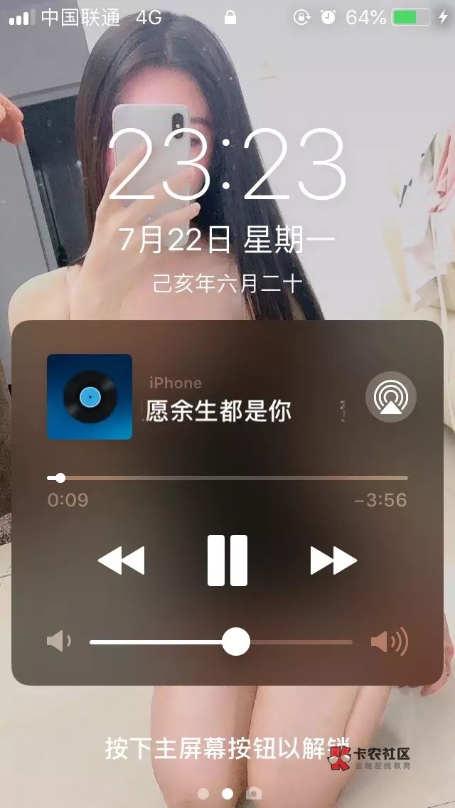 夜宵货随机五位!!!董事长每天的夜宵货 随机五位!!!
董事长 每天4 / 作者:狂傲不羁 / 夜宵货随机五位!!!董事长每天的夜宵货 随机五位!!!
董事长 每天4 / 作者:狂傲不羁 /