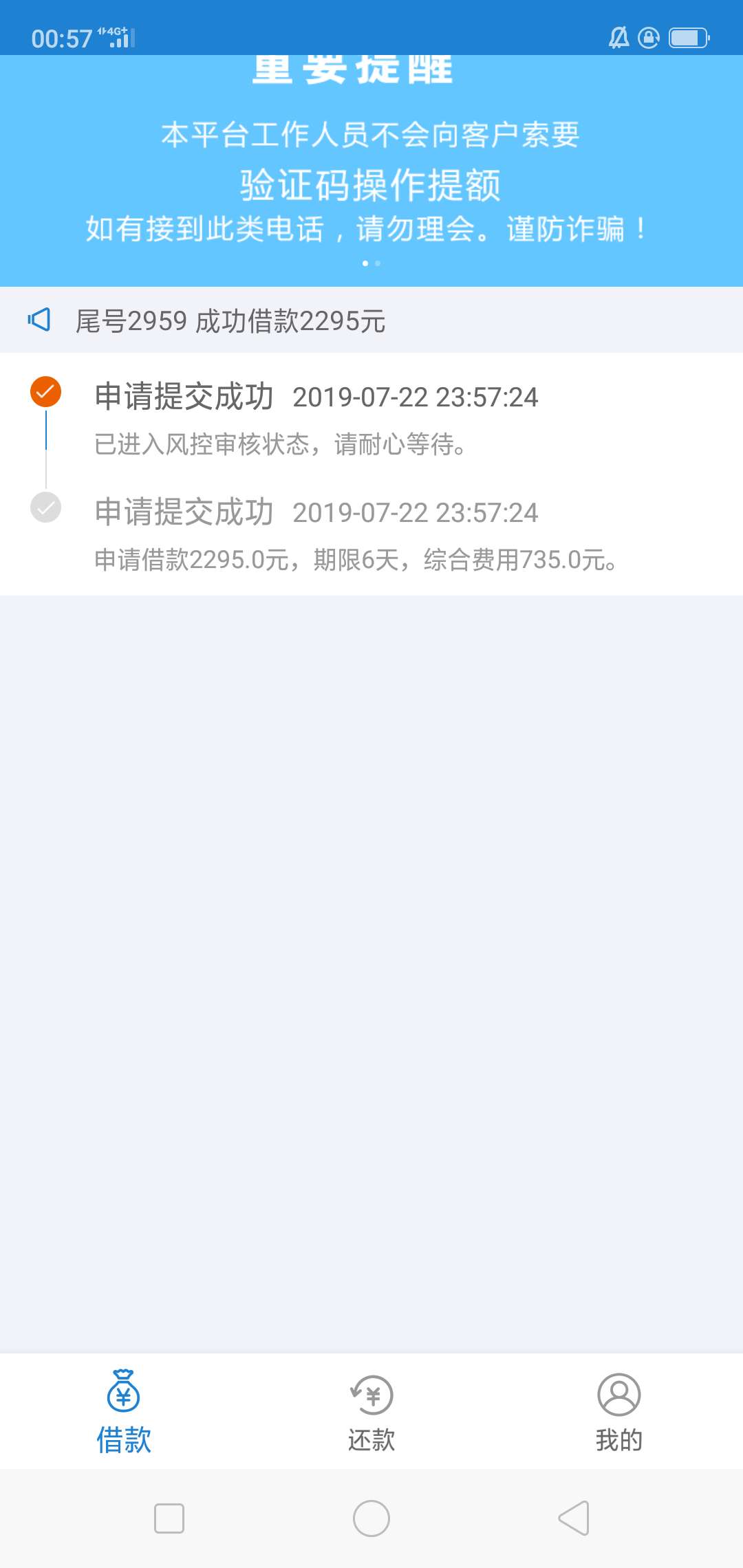这个谁撸过？我黑成狗样都能成？告这个谁撸过？我黑成狗样都能成？告诉我一下47 / 作者:CHEN陈 / 