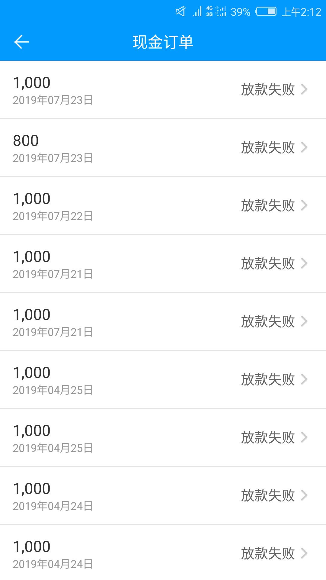 稳稳的{:憨笑:}{:憨笑:}{稳稳的

20 / 作者:落花如流水 / 