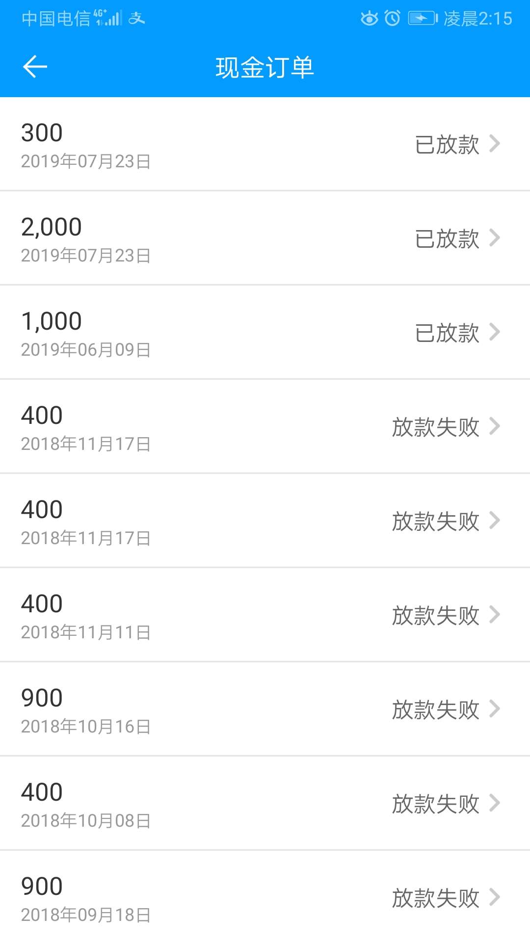 稳稳的{:憨笑:}{:憨笑:}{稳稳的

25 / 作者:诺诺诺言 / 