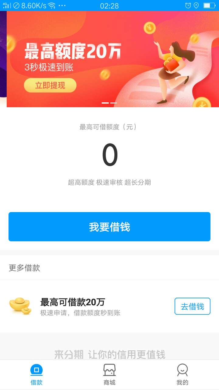 稳稳的{:憨笑:}{:憨笑:}{稳稳的

54 / 作者:ly3430778 / 