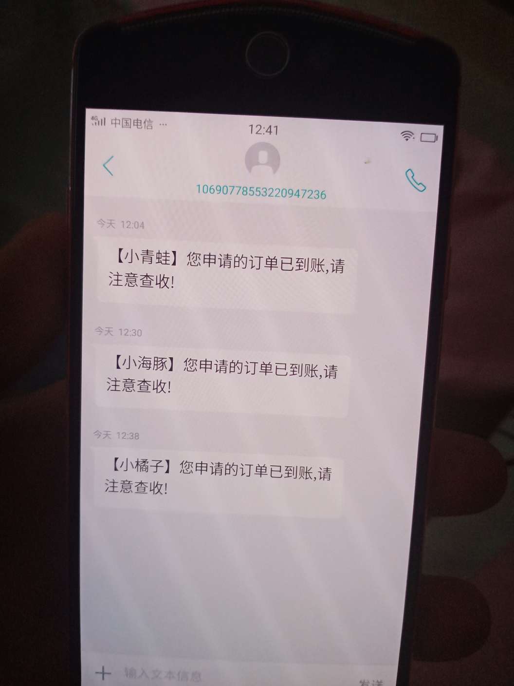 有点搞笑，小青蛙系列不是假的？昨有点搞笑，小青蛙系列不是假的？昨天没资格65 / 作者:猪儿虫cc / 
