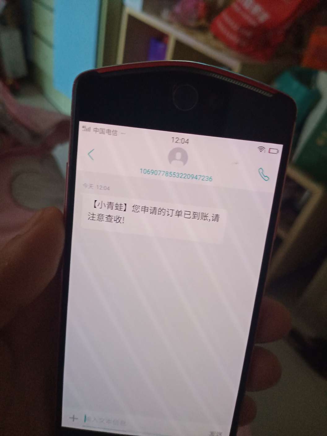 有点搞笑，小青蛙系列不是假的？昨有点搞笑，小青蛙系列不是假的？昨天没资格88 / 作者:猪儿虫cc / 