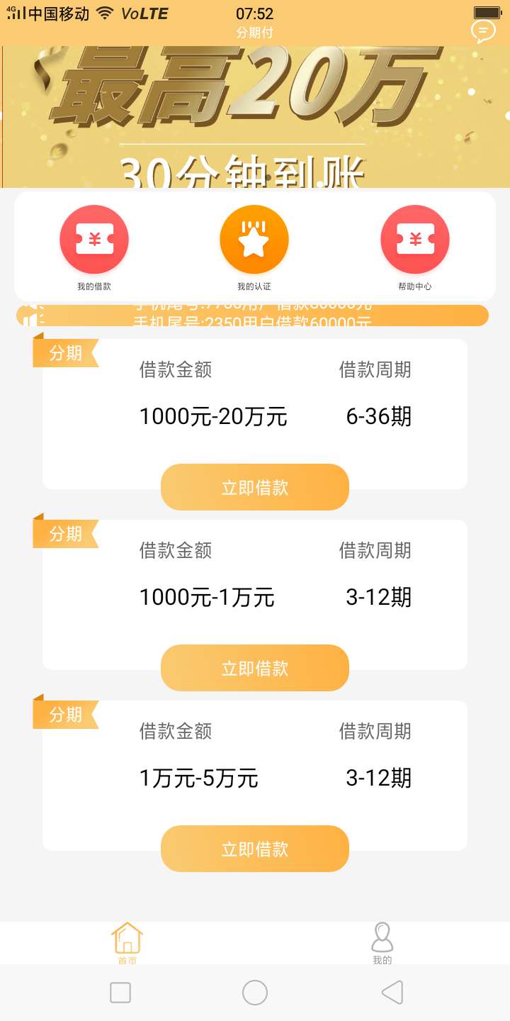 老哥们这个界面是哪个系列的有谁熟老哥们这个界面是哪个系列的有谁熟悉吗


72 / 作者:aE网打尽 / 