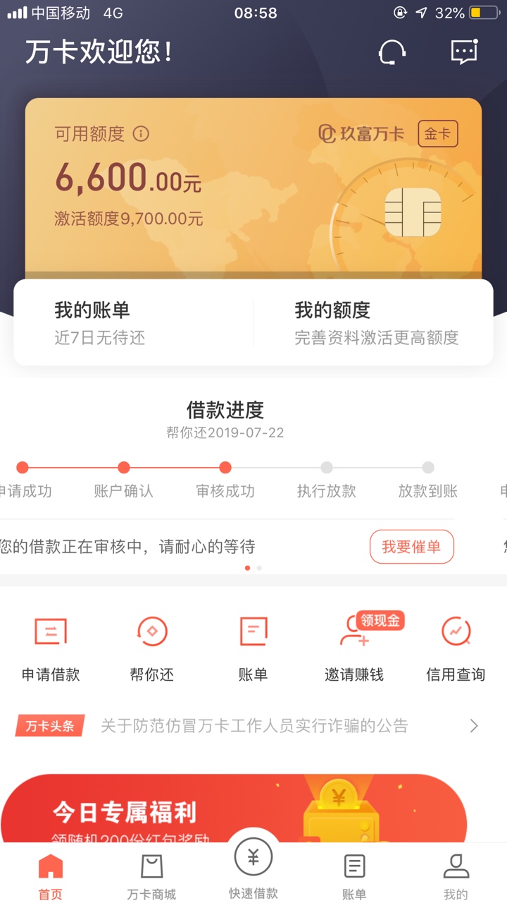 各位老哥这个有没有各位老哥这个有没有

34 / 作者:彭大帅哥 / 