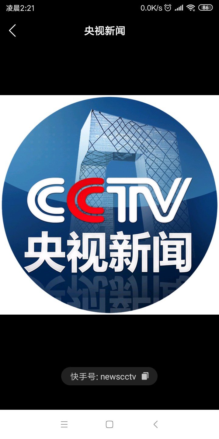 起床撸口子起床撸口子

15 / 作者:月足无双 / 