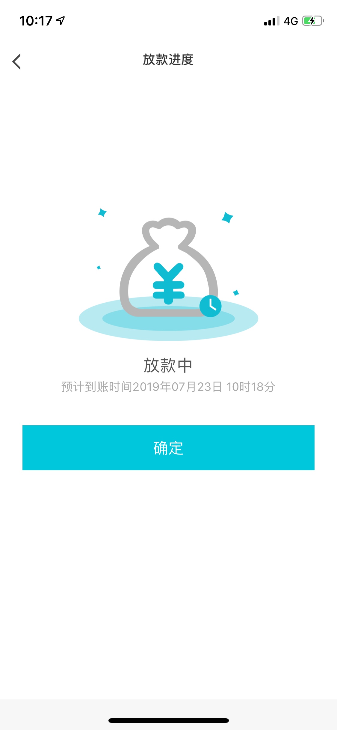 假口子，他妈的，白高兴一场假口子，他妈的，白高兴一场



31 / 作者:王13858335043 / 