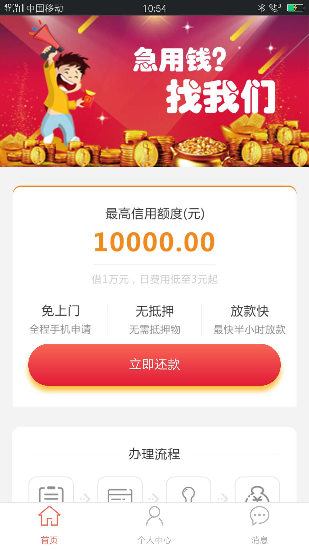 久久口袋到底能养不？明天到期了久久口袋   到底能养不？   明天到期了

2 / 作者:李麻麻 / 