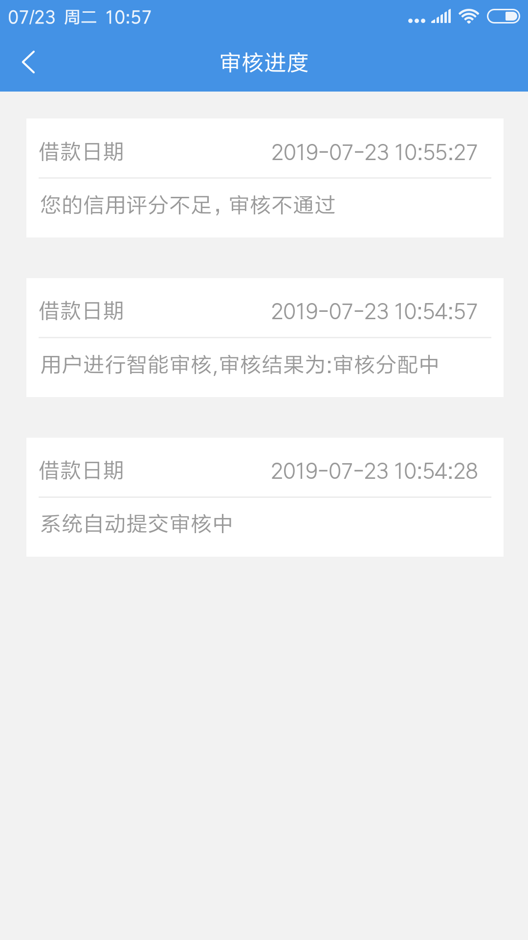 你们的掌柜有钱你们的掌柜有钱

39 / 作者:ll676675 / 