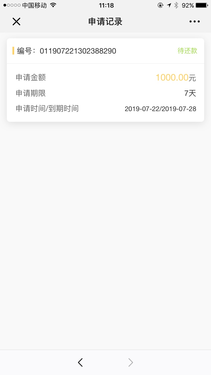 小青蛙小海豚过了还有同系列不老哥小青蛙小海豚  过了还有同系列不    老哥们93 / 作者:莫忘呀 / 