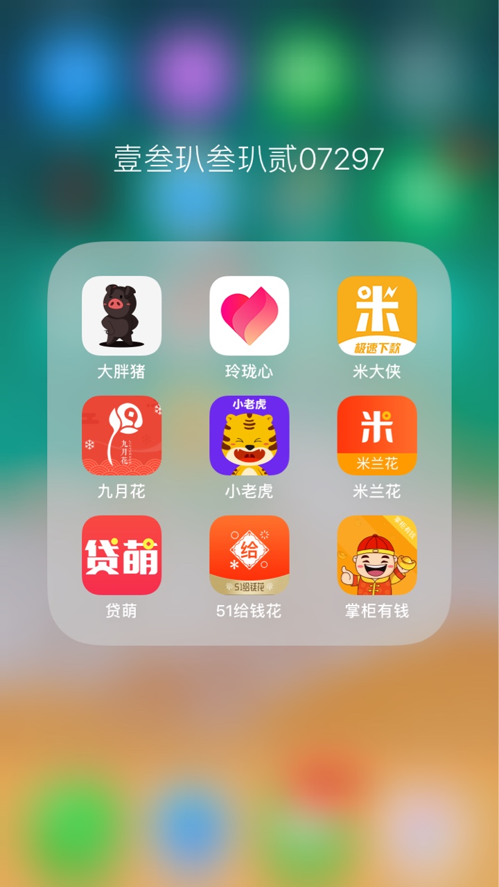 小青蛙小海豚过了还有同系列不老哥小青蛙小海豚  过了还有同系列不    老哥们82 / 作者:蚂蚁蚂蚁啊 / 