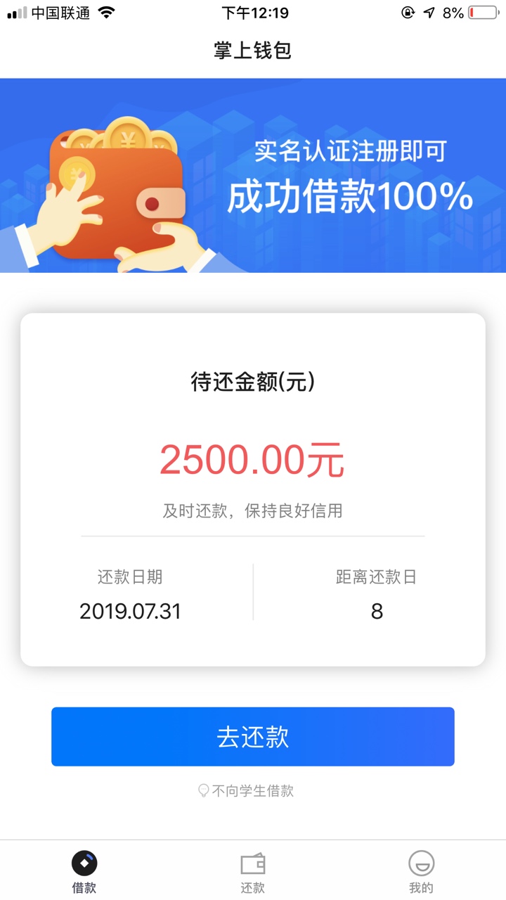 单纯分享，不喜勿喷，电话邀请的单纯分享，不喜勿喷，电话邀请的


7 / 作者:qz上岸 / 