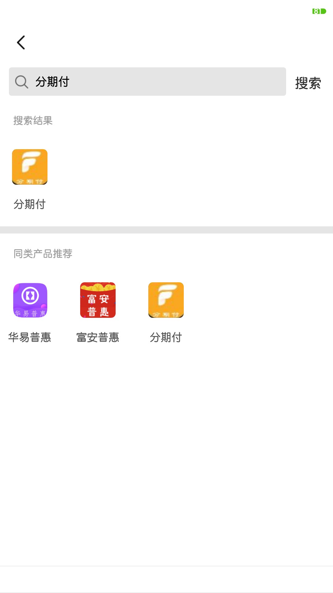 这什么系列哪里回访这什么系列

哪里回访
59 / 作者:　vhhhfdxg / 
