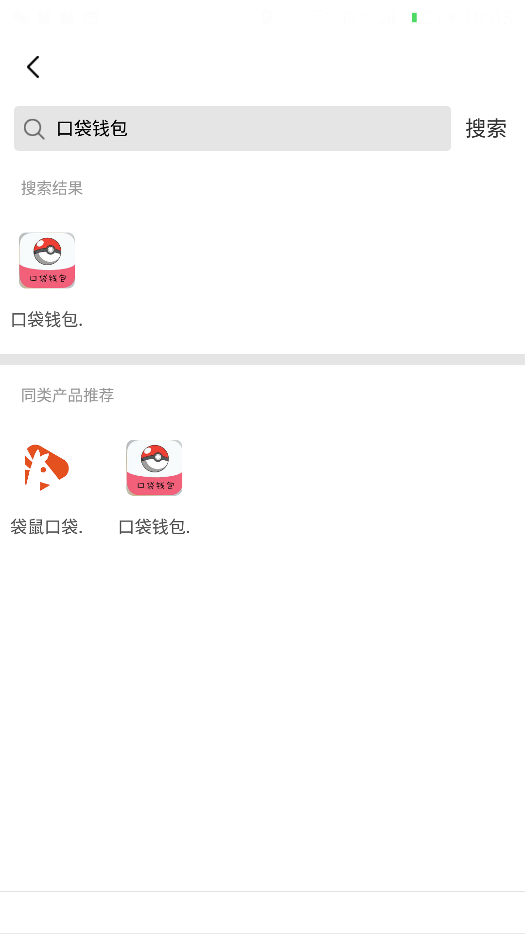兄弟们，海啸口子快冲。昨晚试的，兄弟们，海啸口子快冲。昨晚试的，得10点到4 / 作者:15923663537 / 
