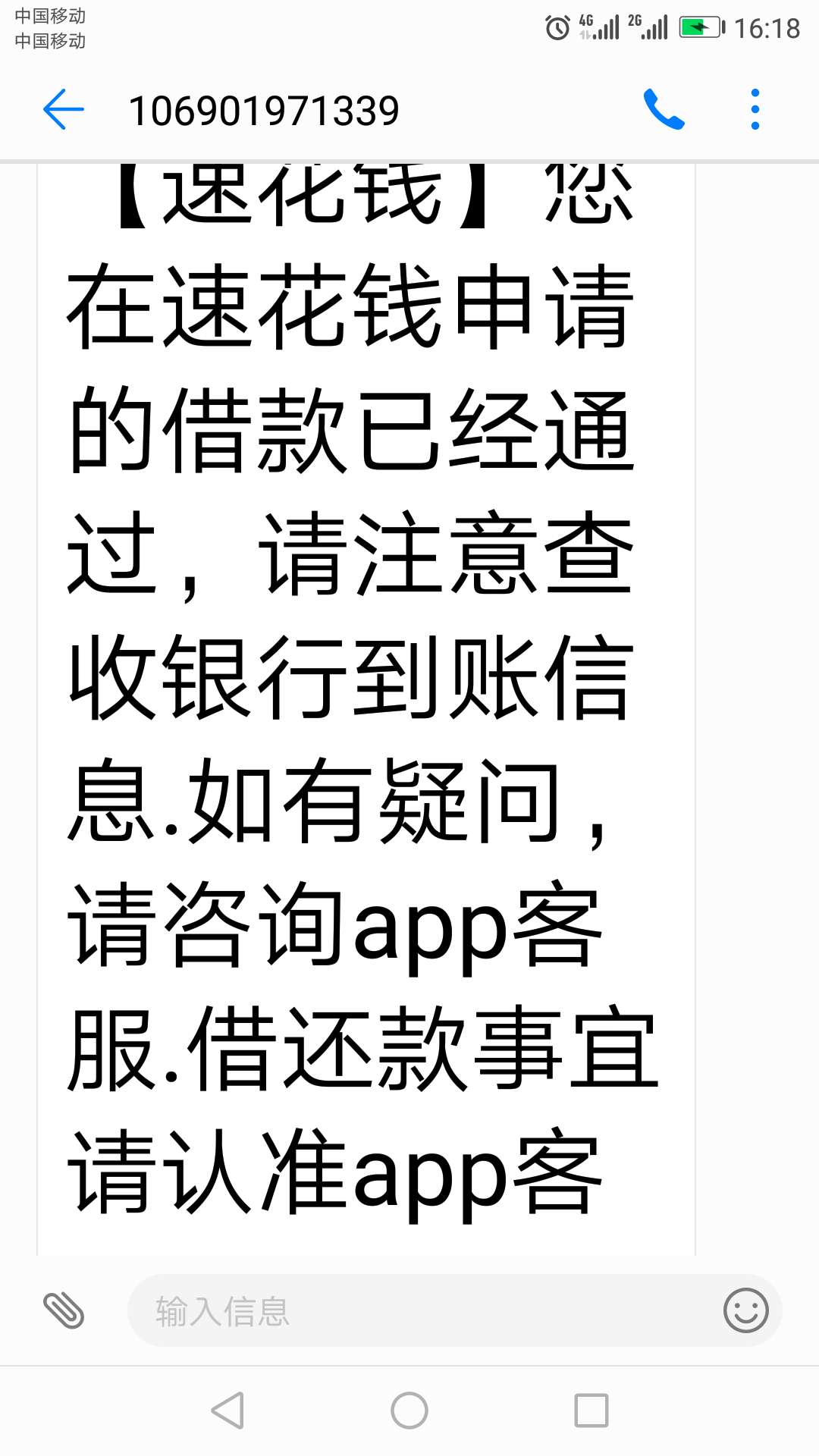 补一下今天中午下的，找了半天终于补一下今天中午下的，找了半天终于找到口子5 / 作者:cuidandanmao / 