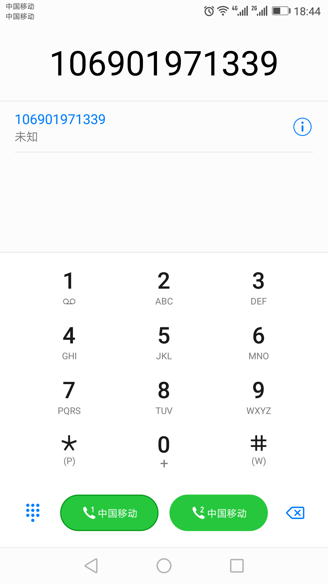 补一下今天中午下的，找了半天终于补一下今天中午下的，找了半天终于找到口子30 / 作者:cuidandanmao / 