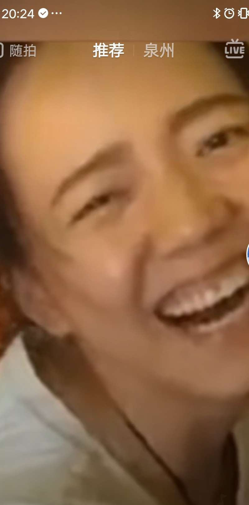 一个个发来分期发你妈那个b一个个发来分期发你妈那个b

58 / 作者:骚男人 / 