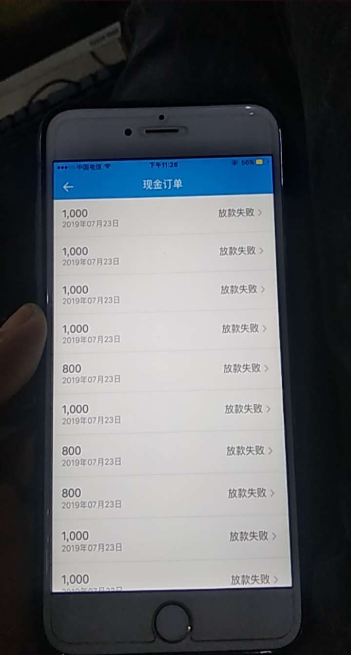 网吧有WIFI有空调有沙发，比出网吧有WIFI有空调有沙发，比出租房舒服多了。撸71 / 作者:17年QZ19年求下 / 