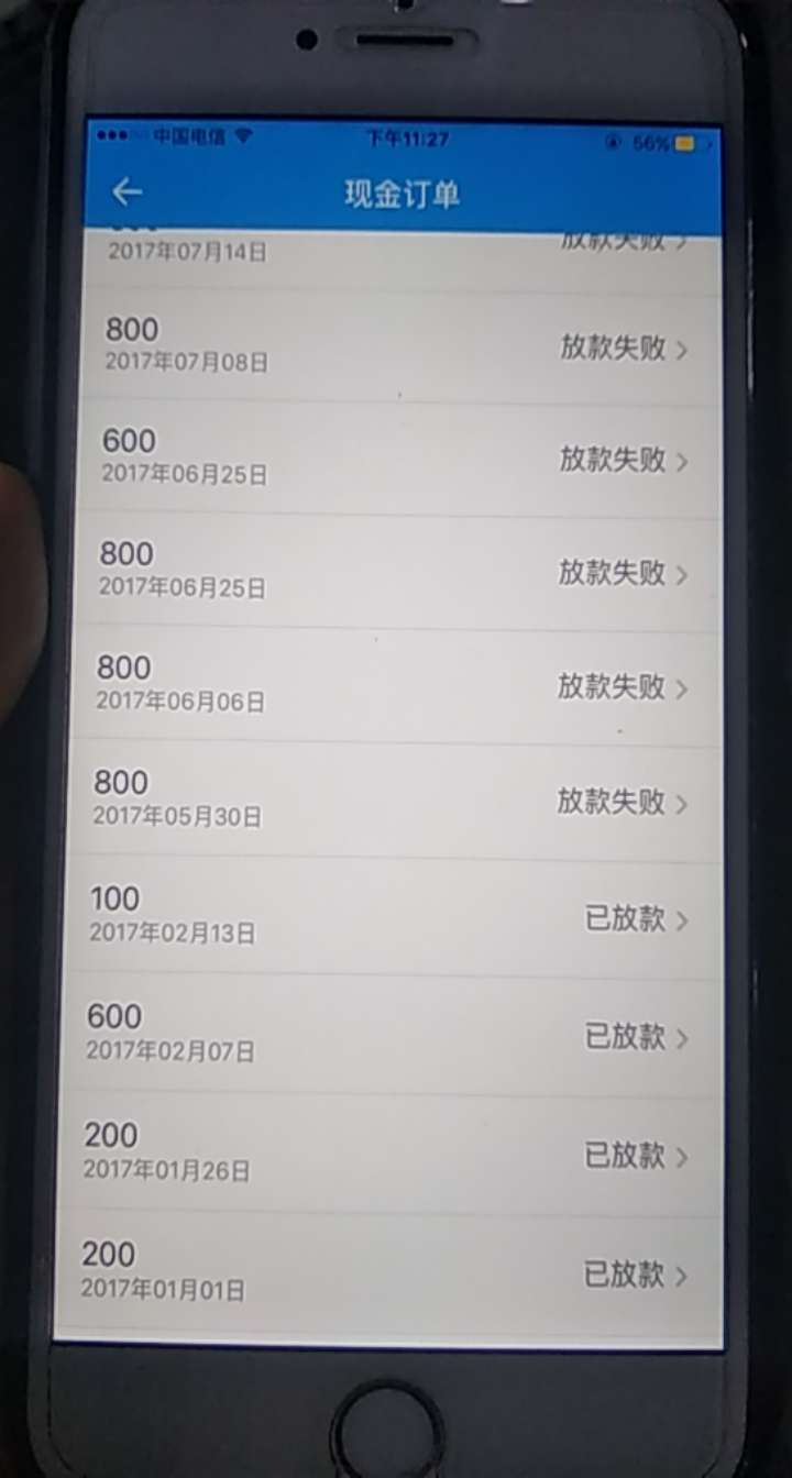 网吧有WIFI有空调有沙发，比出网吧有WIFI有空调有沙发，比出租房舒服多了。撸75 / 作者:17年QZ19年求下 / 