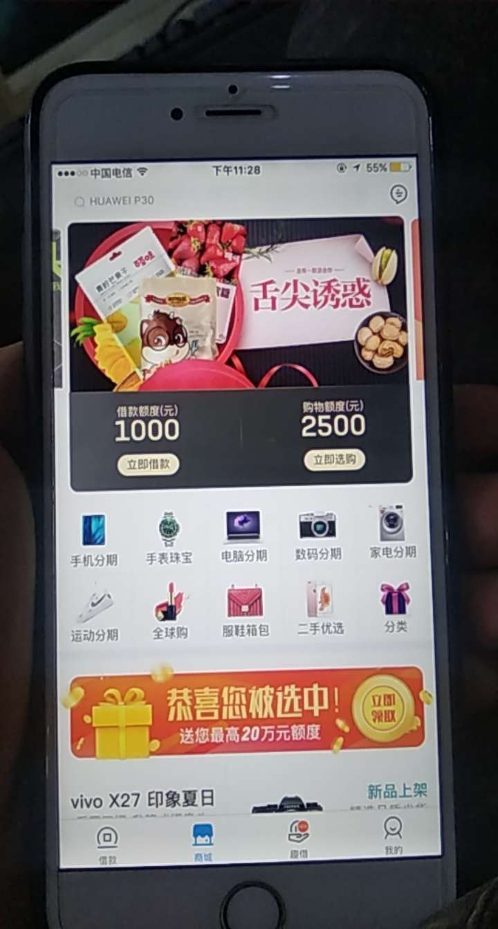 网吧有WIFI有空调有沙发，比出网吧有WIFI有空调有沙发，比出租房舒服多了。撸91 / 作者:17年QZ19年求下 / 