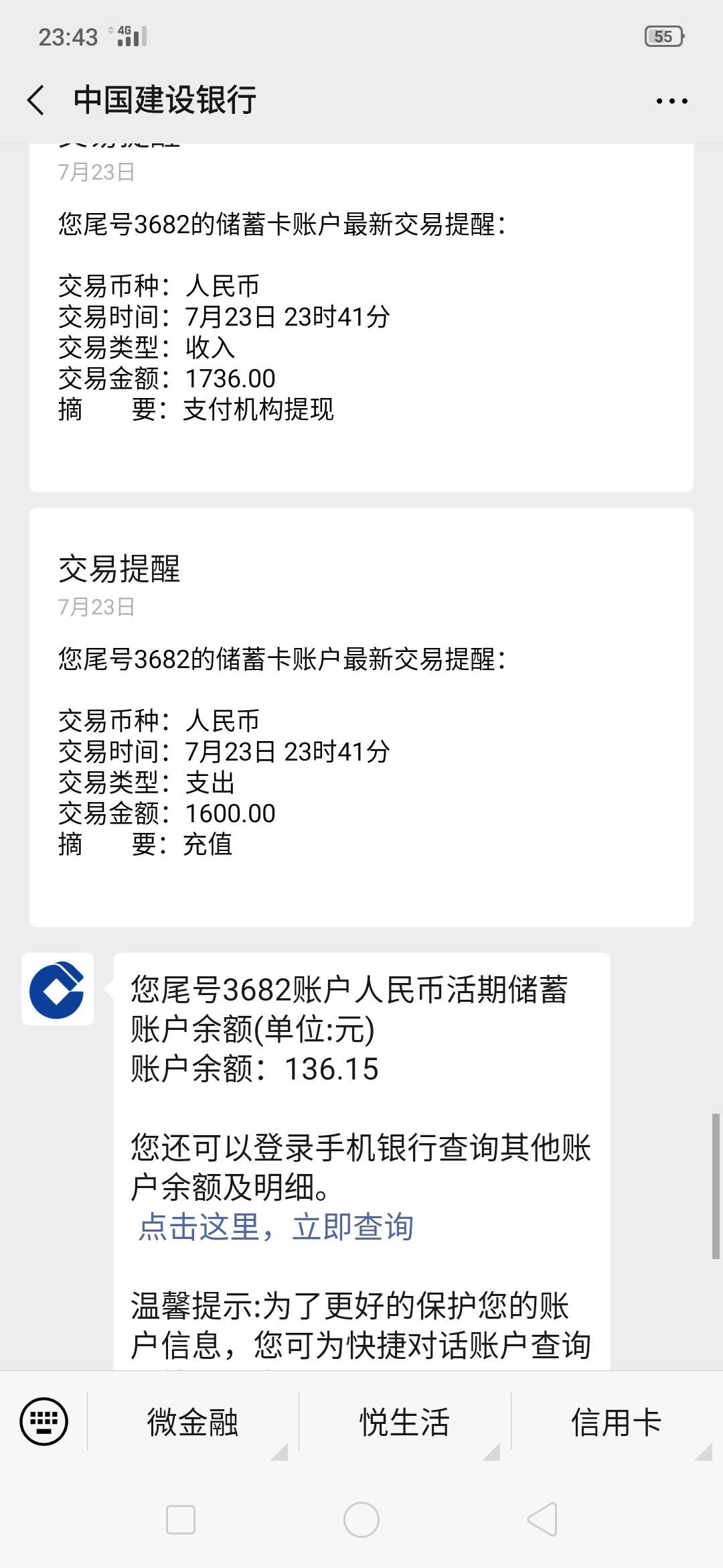 入口融泽冰冰花秒到qz一个星期了入口融泽冰冰花秒到qz一...2 / 作者:上岸877 / 