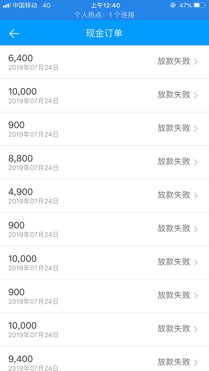 有没有人跟我一样有没有人跟我一样


23 / 作者:哈哈哈有意思吗 / 