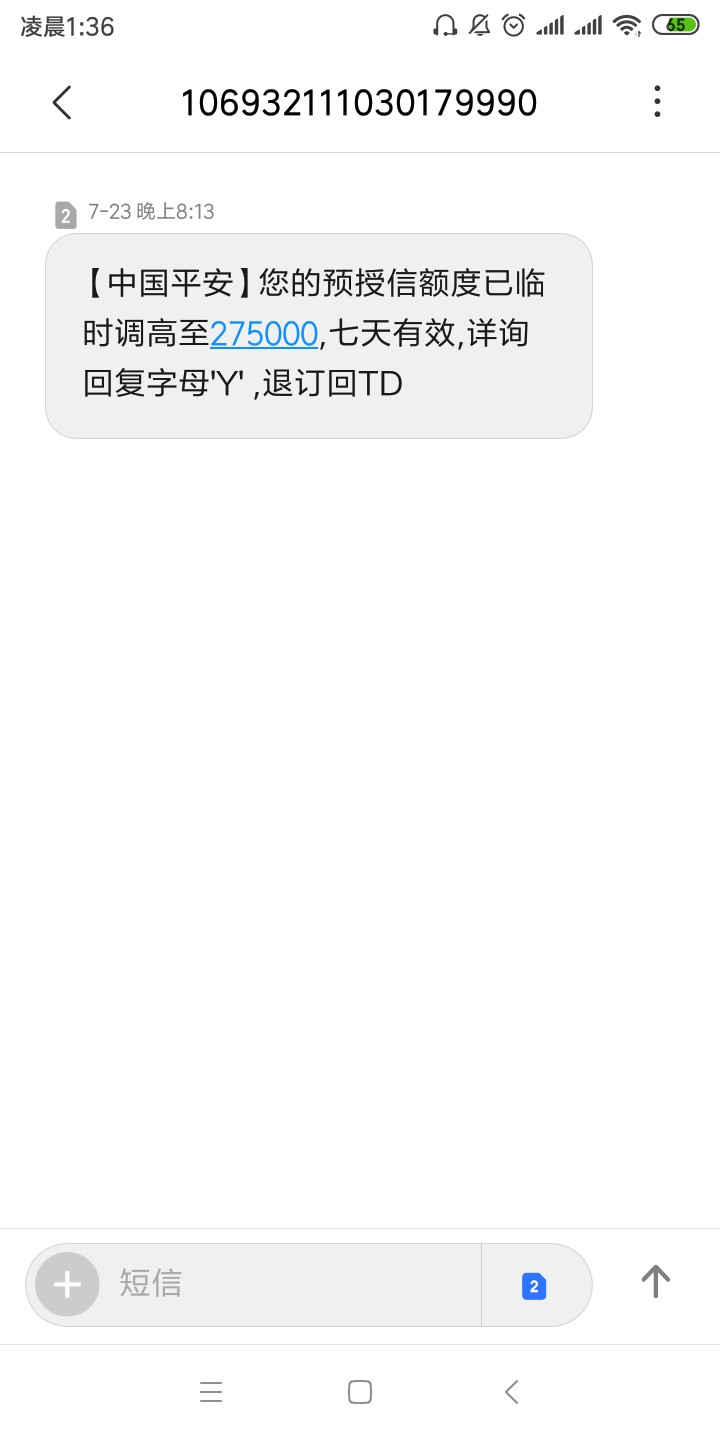 大水大水大水，洪水，快冲，来分期大水大水大水，洪水，快冲，来分期弱爆了

4 / 作者:wan478 / 