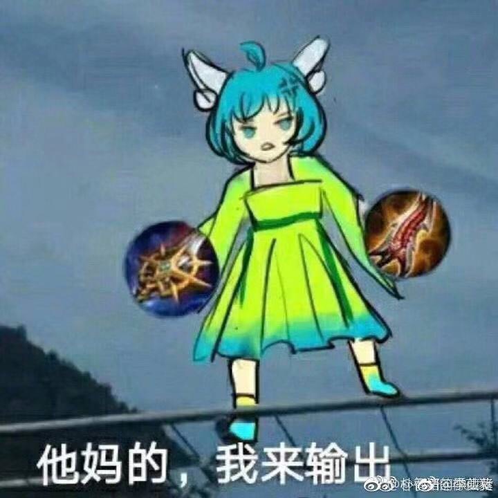我他妈算是发现了来分期用了4个号。三个1000出不来。一个以前被套路的7800出60 / 作者:外贸产品 / 