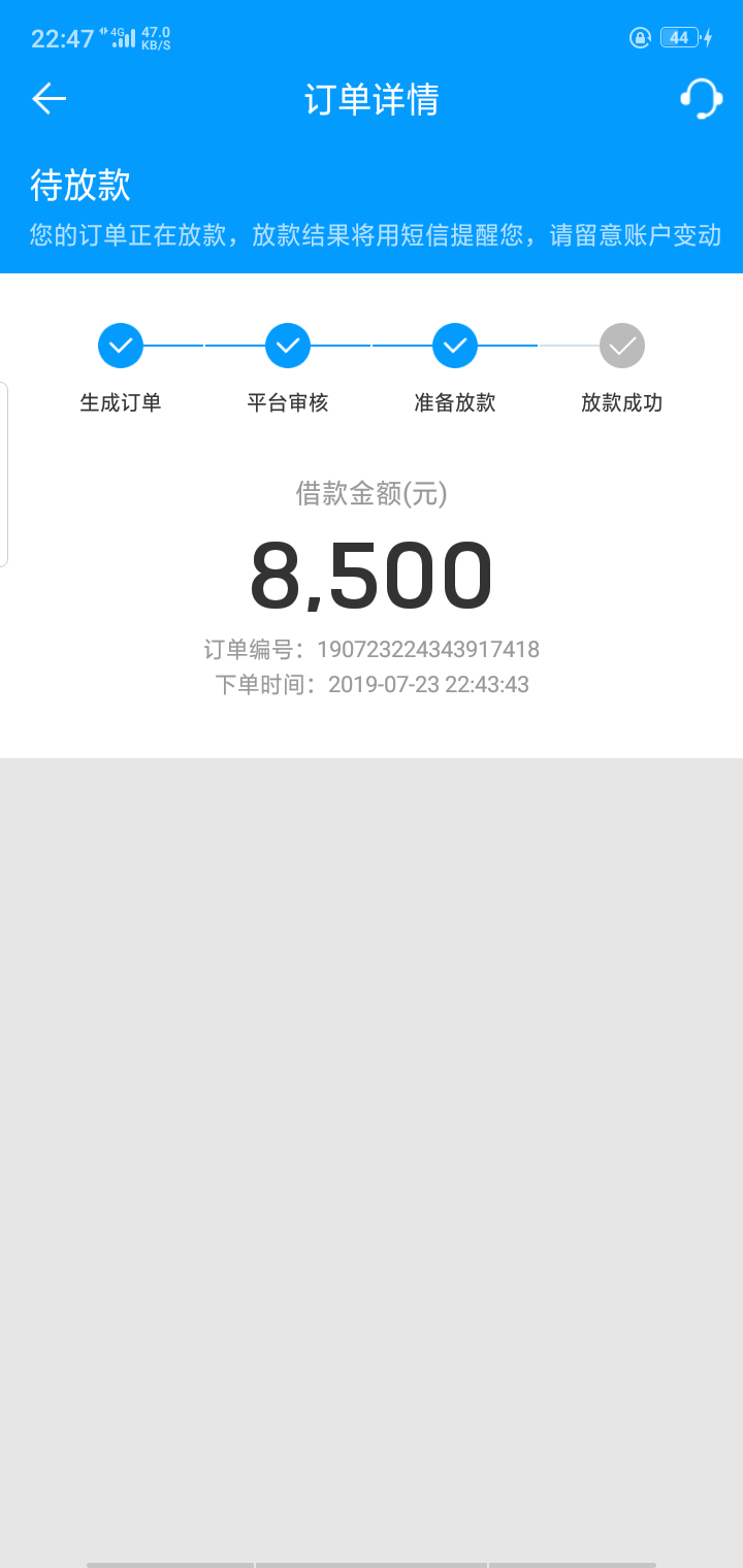 晚上谢谢卡农老哥们。推到了晚上谢谢卡农老哥们。推到了


83 / 作者:Hhhhhhhvavsc / 