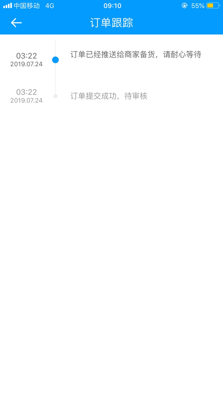 这是过了没过这是过了没过


29 / 作者:彭大帅哥 / 