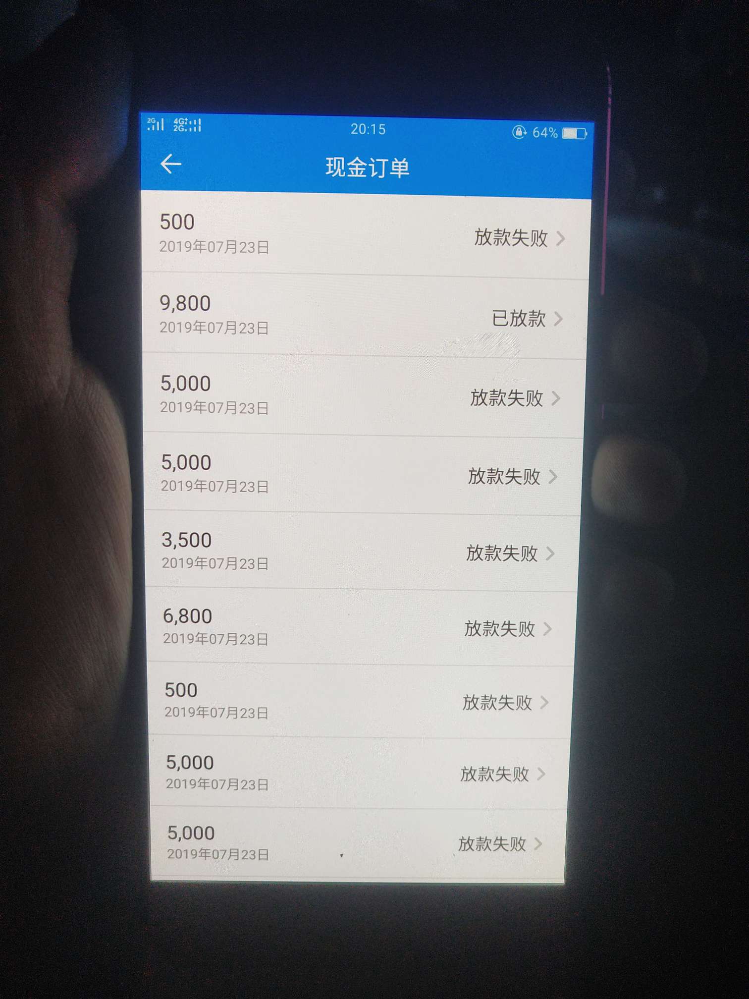来分期跟风到账。哈哈来分期跟风到账。哈哈


40 / 作者:屋顶飞 / 