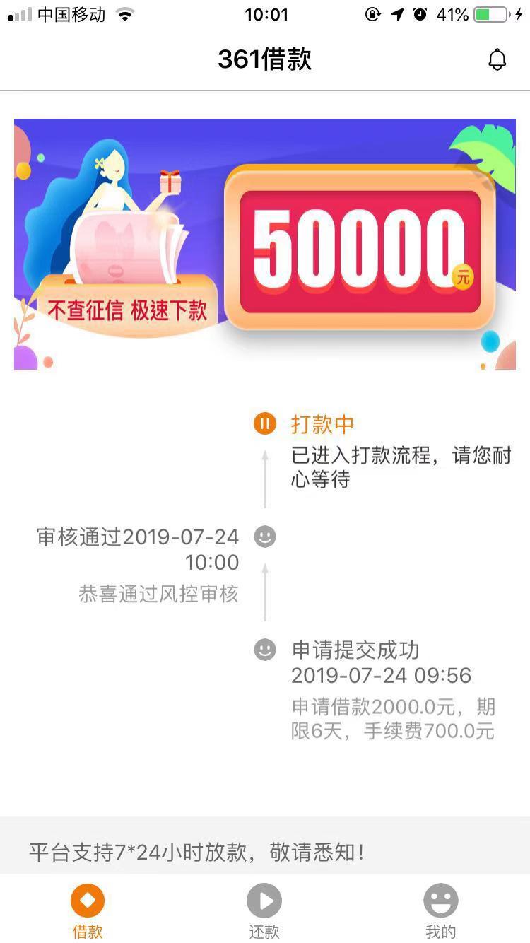 双杀，双杀，


64 / 作者:ddd760960 / 