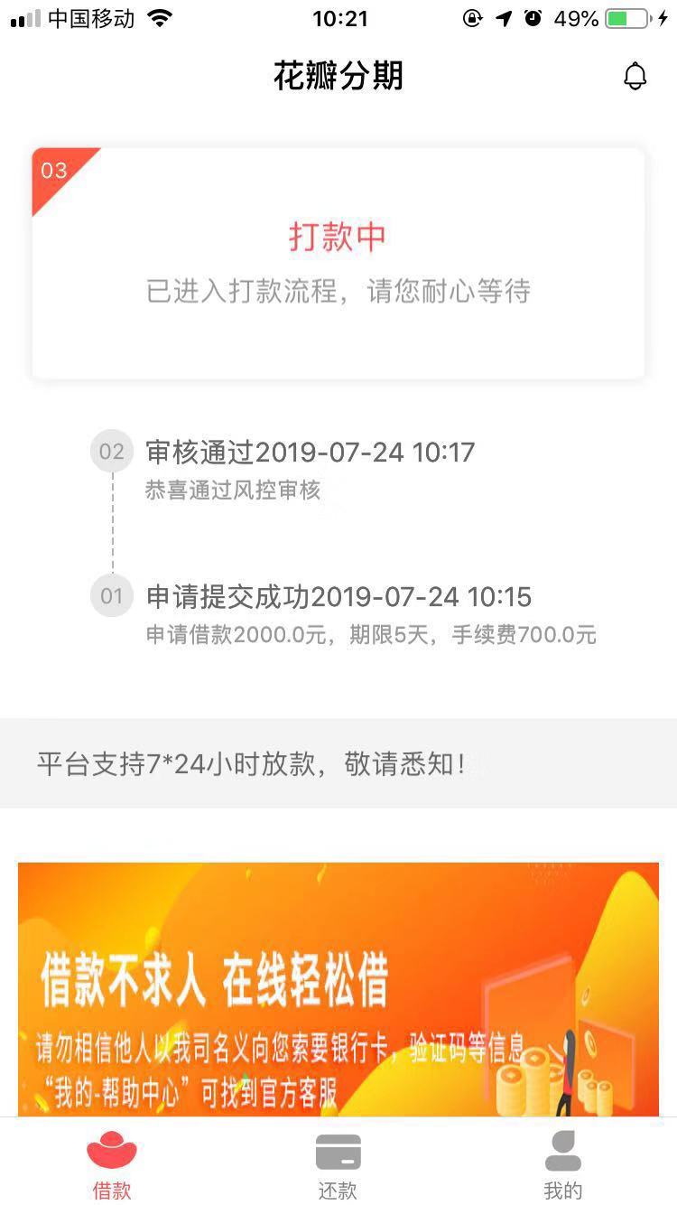 双杀，双杀，


88 / 作者:ddd760960 / 