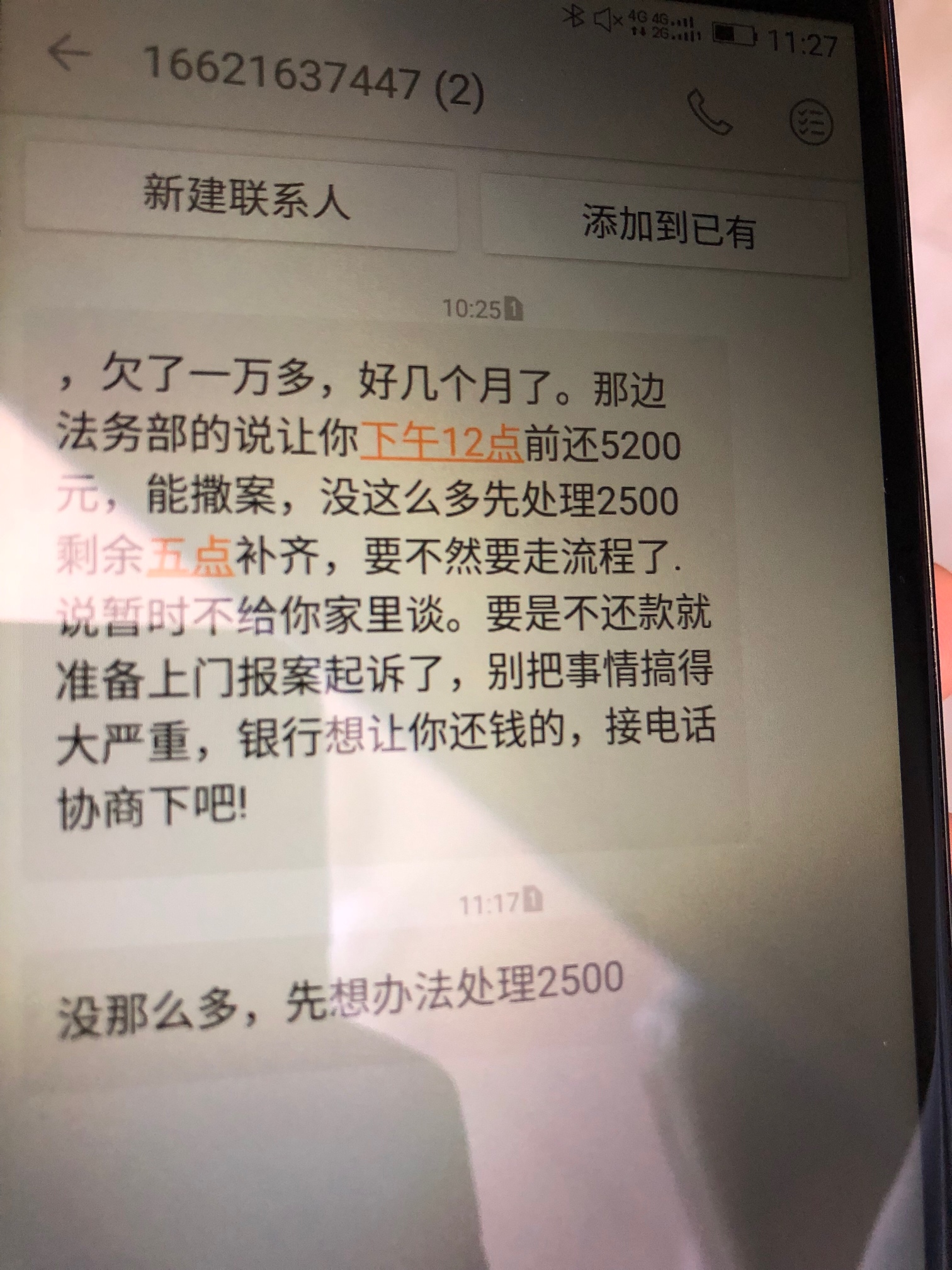 交行多久走流程交行多久走流程


93 / 作者:满怀 / 