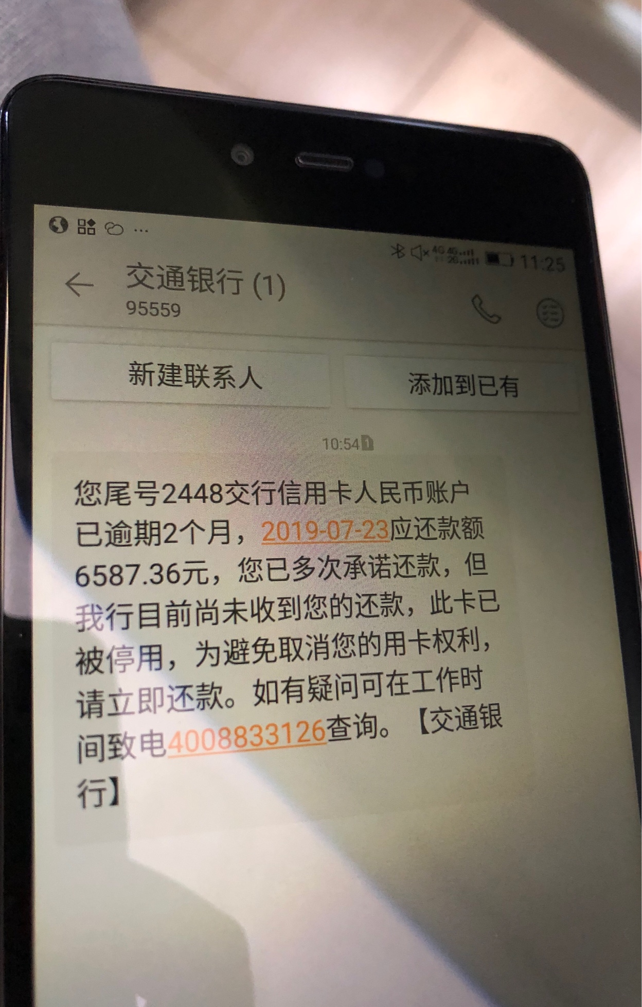 交行多久走流程交行多久走流程


91 / 作者:满怀 / 