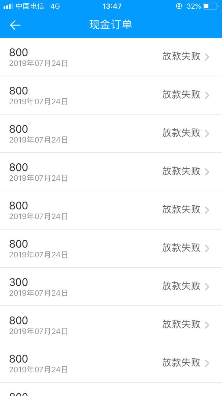 感谢分享，太激动了感谢分享，太激动了

50 / 作者:gfybnj / 