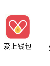 老哥们，问下这个爱上钱包是大圣系老哥们，问下这个爱上钱包是大圣系列的
嘛
2 / 作者:我有点爆炸 / 