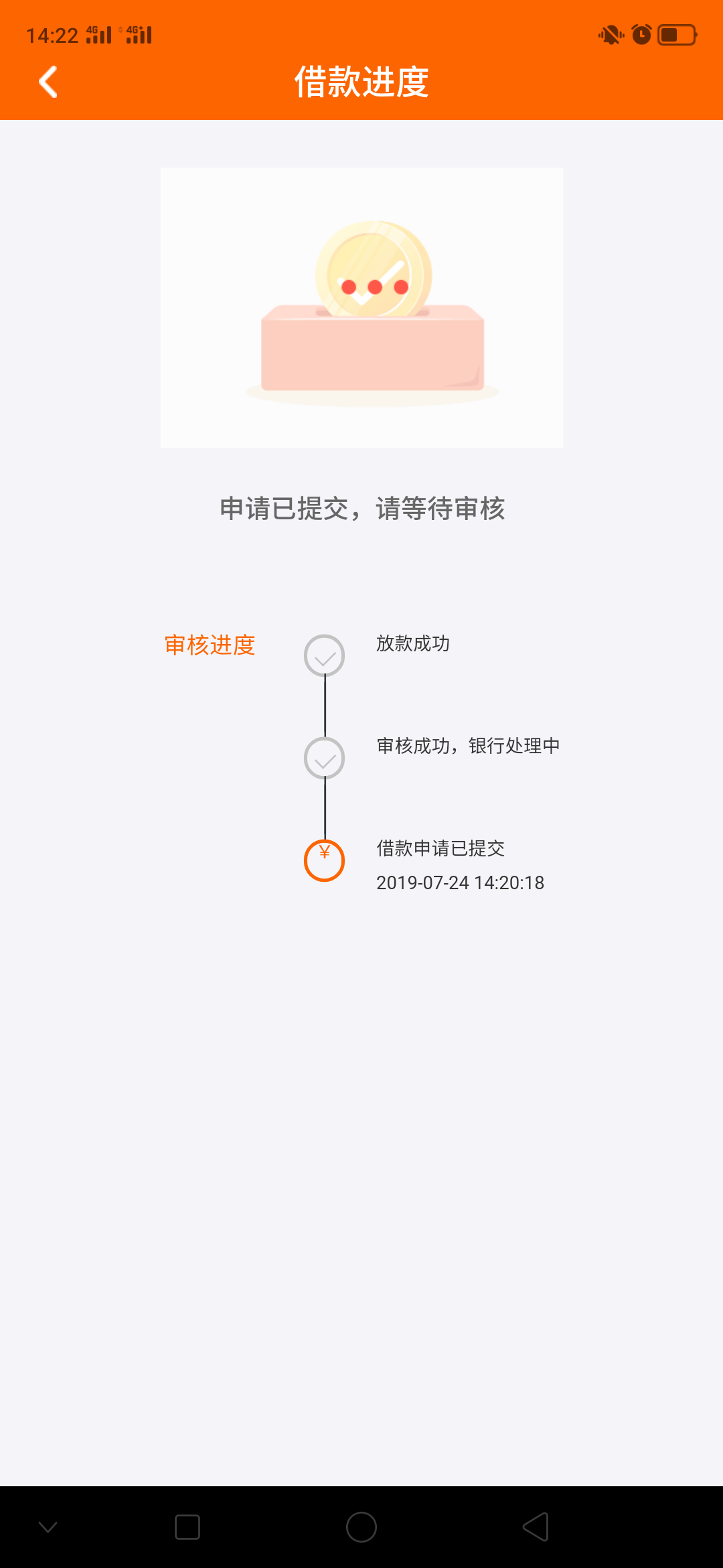 钱女友试水，没有秒拒，有没有希望钱女友试水，没有秒拒，有没有希望

44 / 作者:n147258 / 