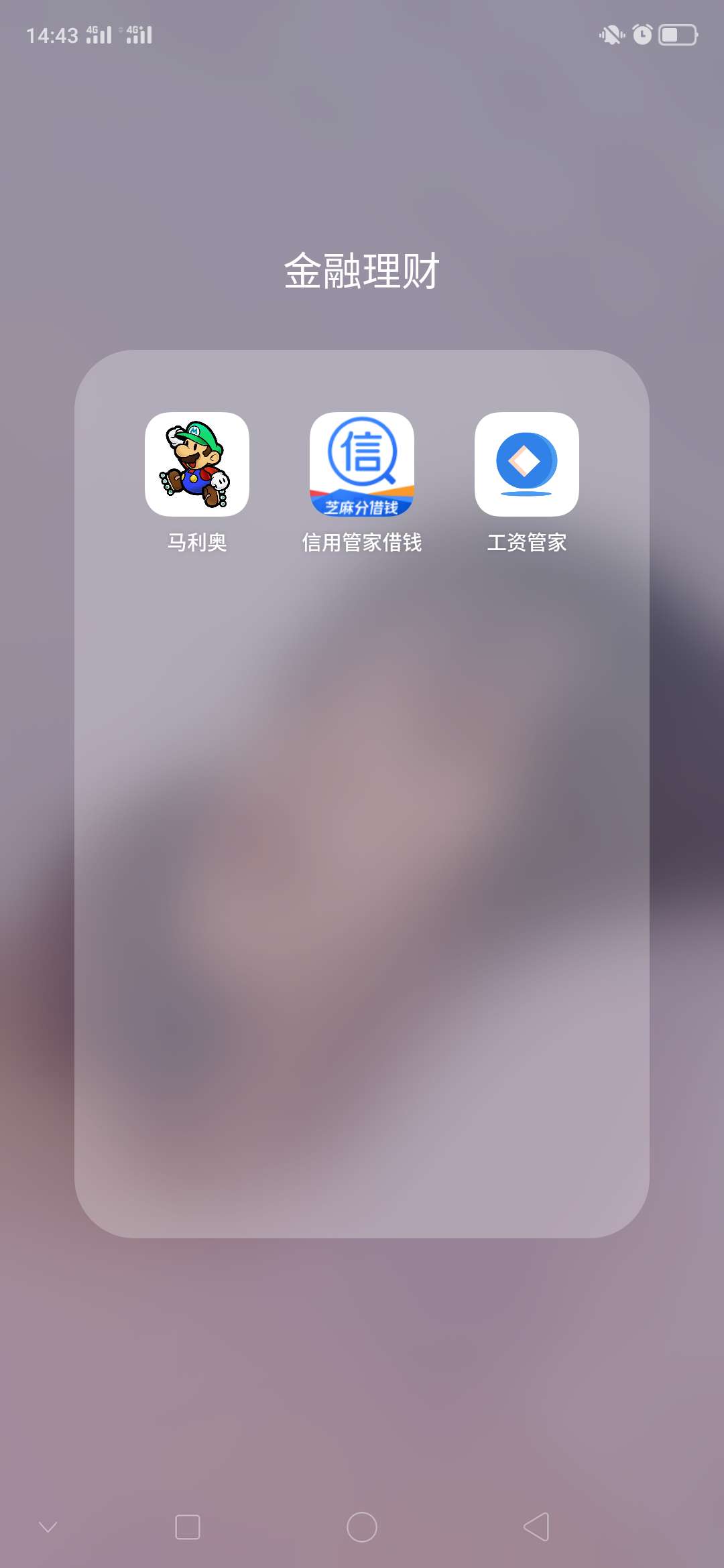 钱女友试水，没有秒拒，有没有希望钱女友试水，没有秒拒，有没有希望

55 / 作者:n147258 / 