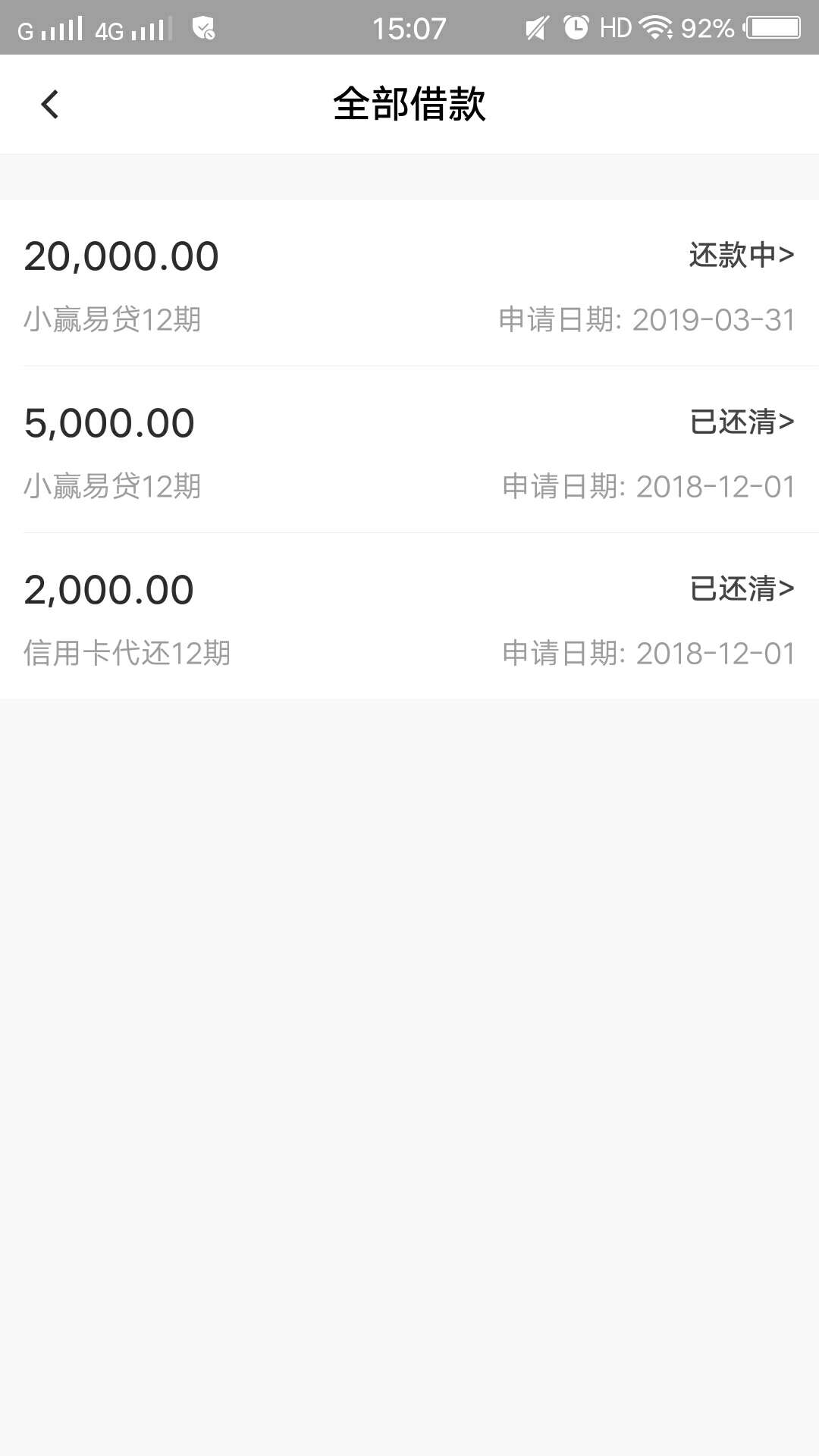 愁人啊愁人啊


60 / 作者:hsjsikxnn / 