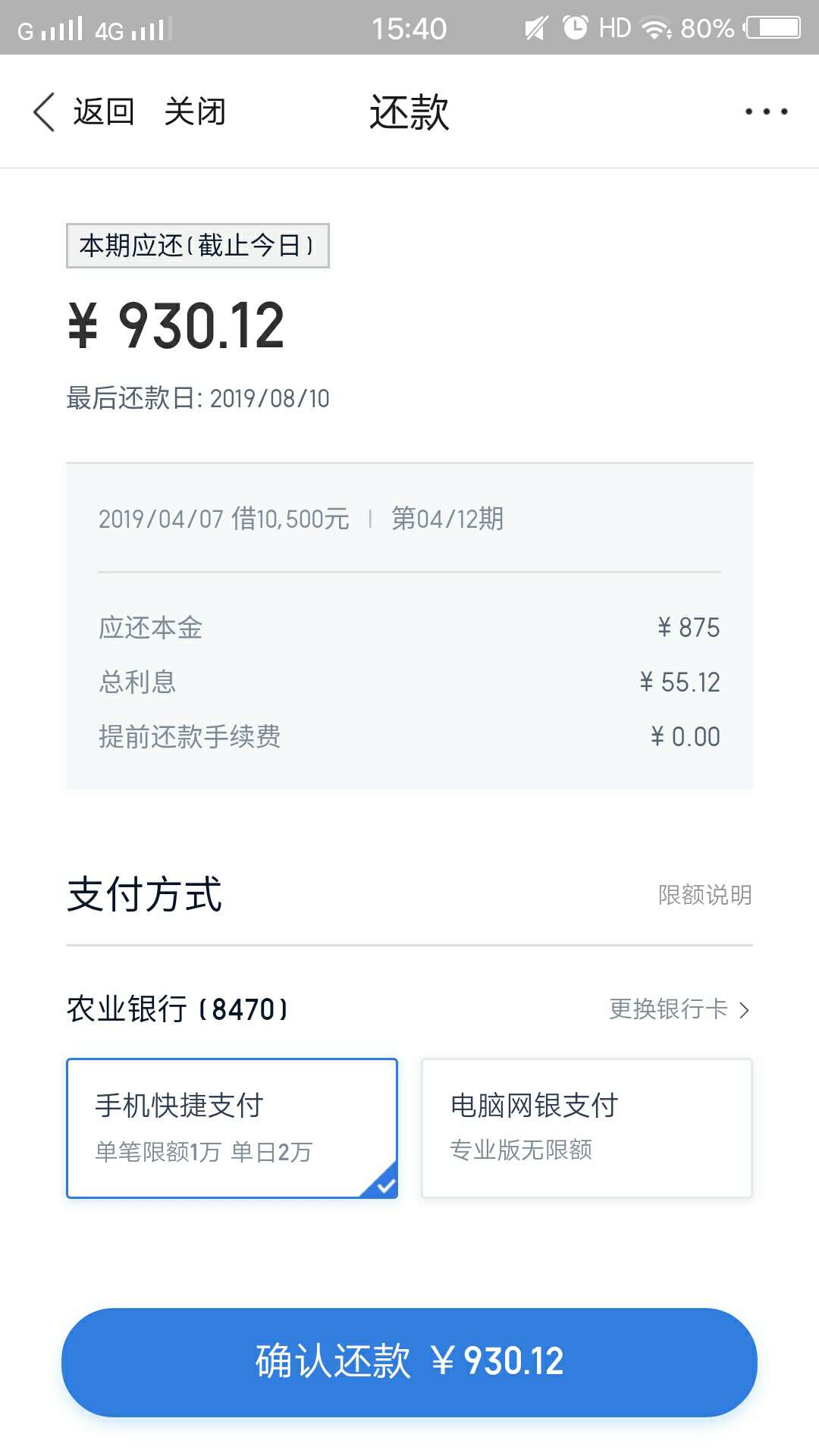 愁人啊愁人啊


41 / 作者:hsjsikxnn / 