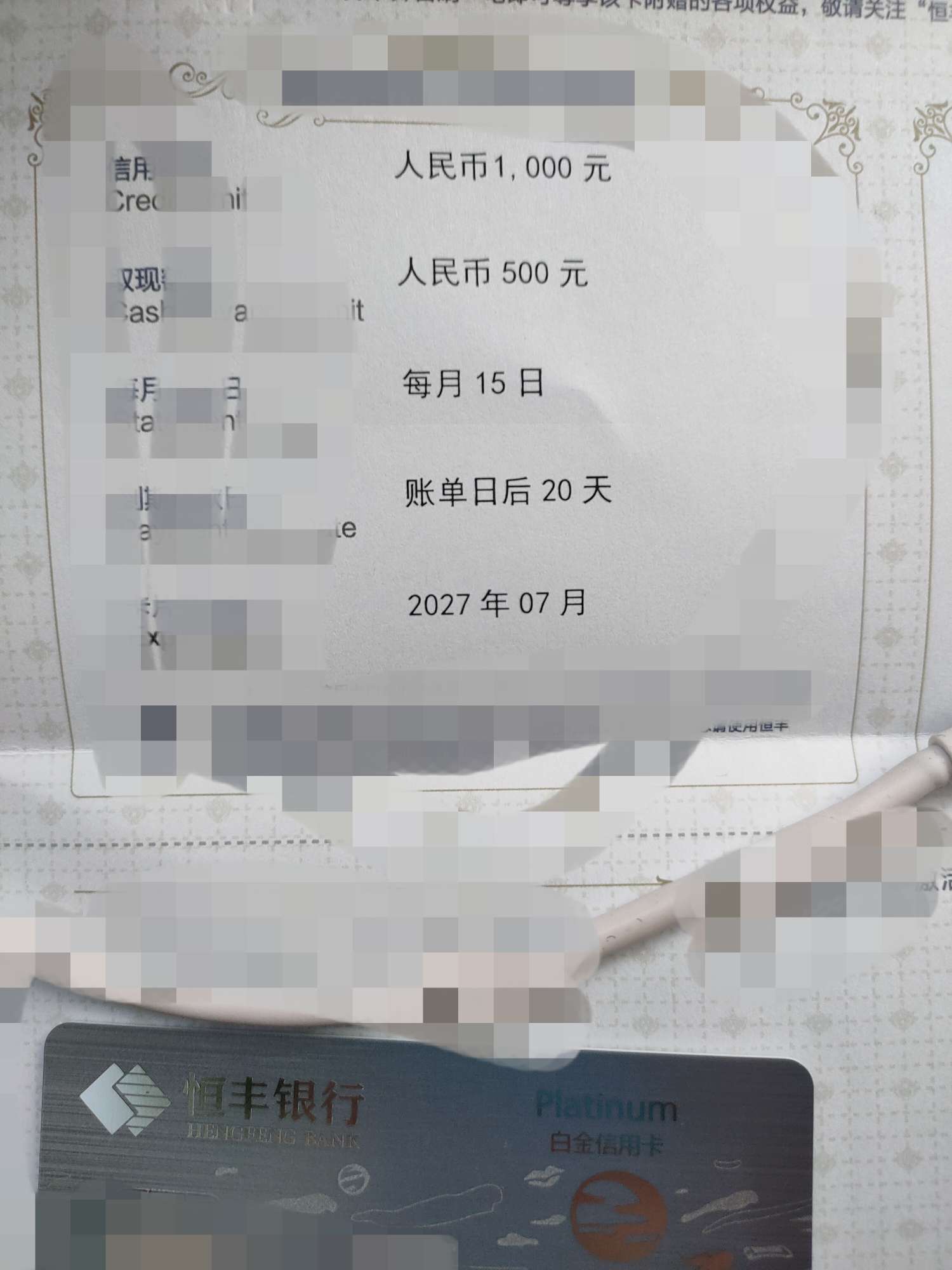 老哥们给点意见这个大白金还有必要老哥们给点意见  这个大白金还有必要激活吗54 / 作者:何时能下 / 