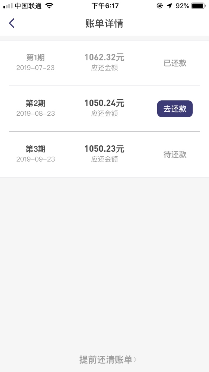 所谓的可乐分期所谓的可乐分期

83 / 作者:剪刀石头 / 
