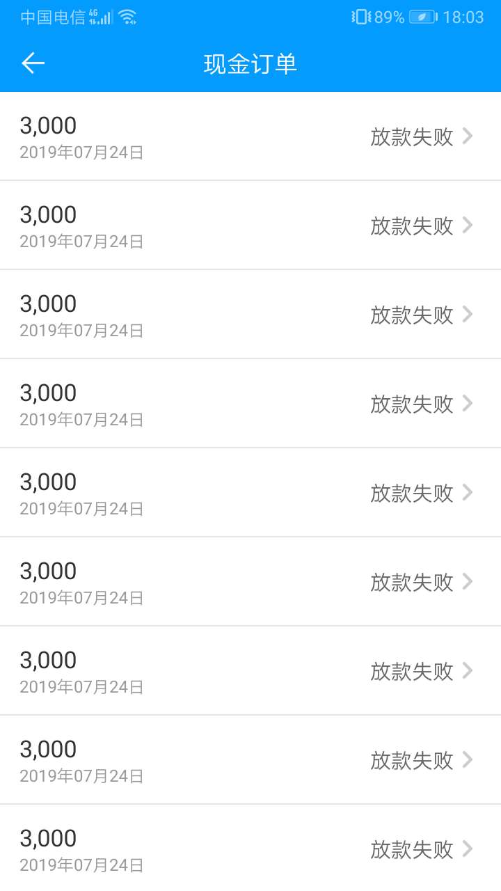 感谢分享，太激动了感谢分享，太激动了

75 / 作者:金文涛 / 