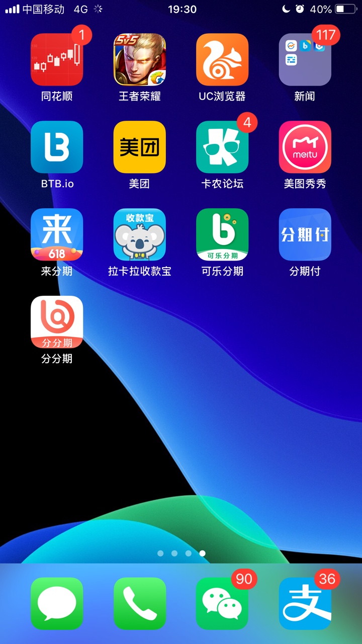 可乐分期，分期付，分分期，三杀可乐分期，分期付，分分期，三杀




53 / 作者:2张得帅 / 